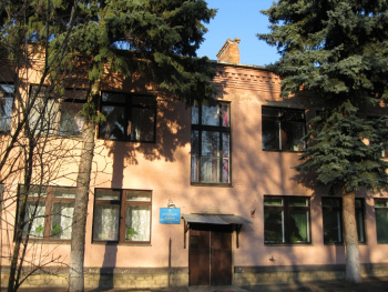 Дошкольное учреждение №17