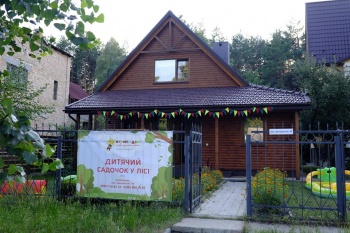 Клуб умных детей "Улей Идей" (детский сад в лесу)