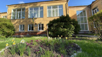 Коммунальное заведение "Учреждение дошкольного образования № 23 Черниговского городского совета"