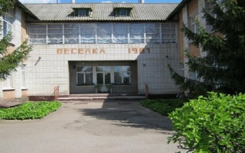 Малоснітинський дошкільний навчальний заклад «Веселка» (ясла-садок)