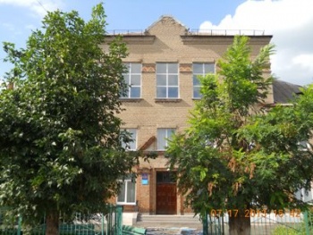 Учебно-воспитательный комплекс №83