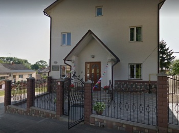 Учебно-воспитательный комплекс "Соломон"