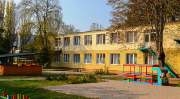 Одеський дошкільний навчальний заклад «Ясла–садок» № 195