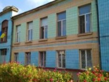 Одеський дошкільний навчальний заклад «Ясла–садок» № 3