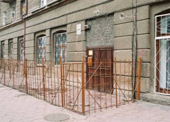Детский сад № 14, Одесса