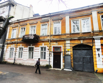 Детский сад № 255, Одесса