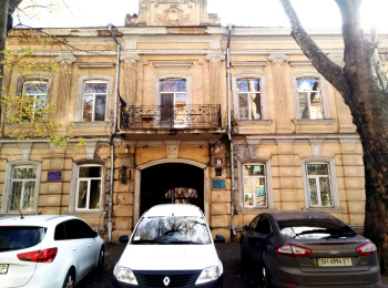 Одеський дошкільний навчальний заклад «Ясла-садок» №258