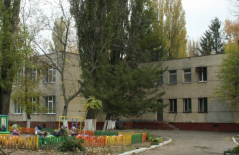 Детский сад № 278, Одесса