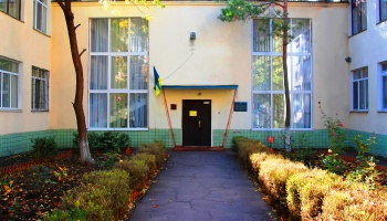 Одеський дошкільний навчальний заклад «Ясла-садок» №77