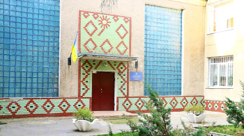 Одеський санаторний дошкільний навчальний заклад «Ясла-садок» №239