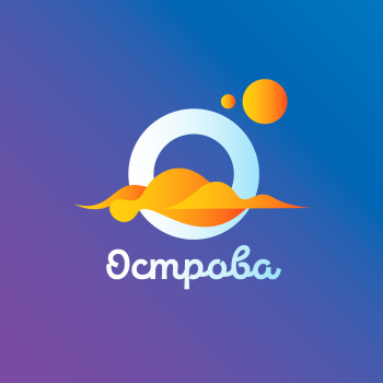 Острова – детский сад с бассейном