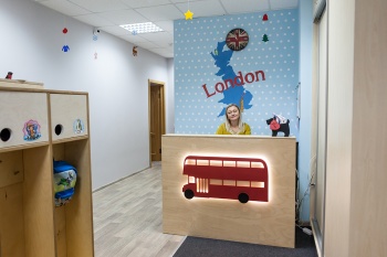 Частный английский садик «Тотоша» (Киев, Троещина)