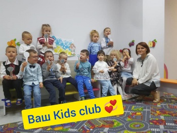 Частный детский сад Kids club