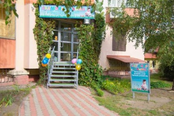 Частный детский садик "Академия малыша"