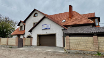 Частный детский сад «Киндер ЛЕНД»