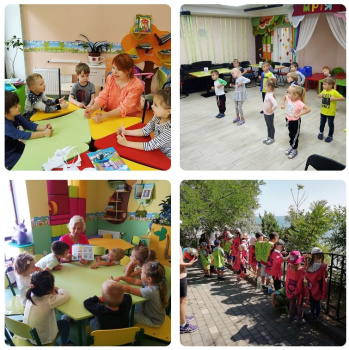 Приватний дитячий садок Мрія