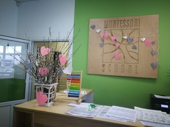 Частный детский сад-школа "MONTESSORI SCHOOL"