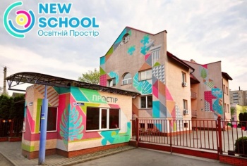 Частный образовательный центр Пространство