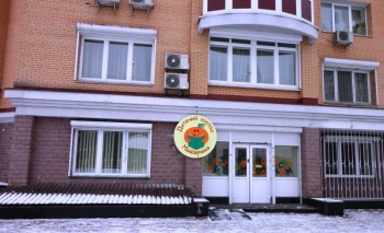 Приватний садочок Мандаринка м.Бровари