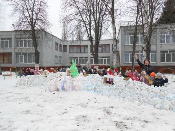 Заведение дошкольного образования №29 "Тополек"