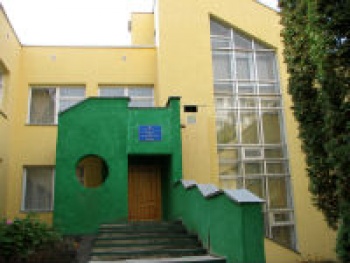 Заведение дошкольного образования №57 физкультурно-оздоровительного направления "Лилея"