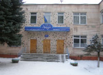 Заведение дошкольного образования №32 "Звездочка"