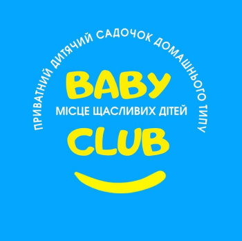 Садик Baby Club