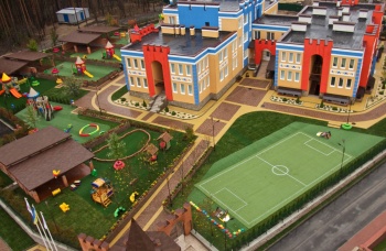 Садик Happy Land