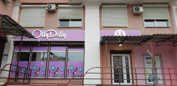 Садик Olly Dolly