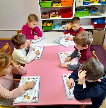 Садик РозУмейко