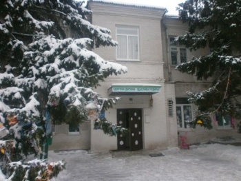 Санаторное дошкольное учебное заведение (ясли-сад) №156