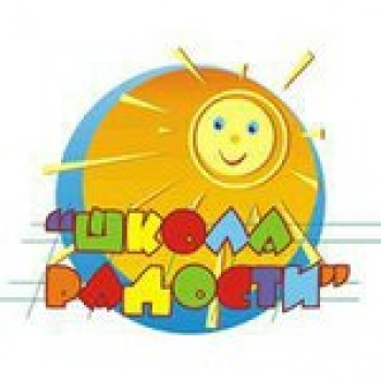 Школа Радости Натальи Сухомлиновой
