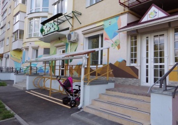 Школа раннего развития ребенка Эврика (на Алмазном)