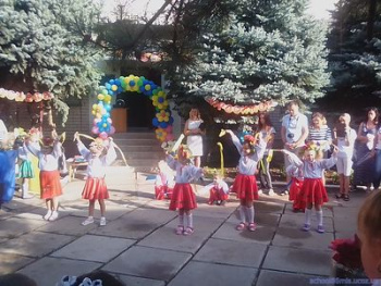 Школа-сад №86