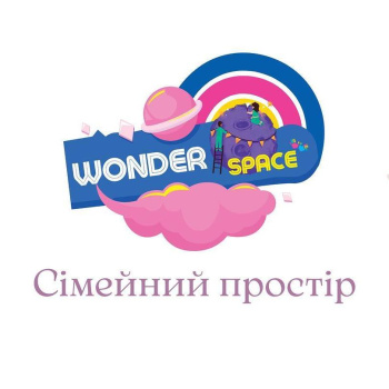 Семейное пространство WONDERSPACE