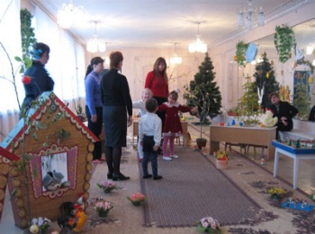 Специальный детский сад №8