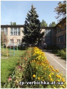 Специальное дошкольное учебное заведение №146 «верба»