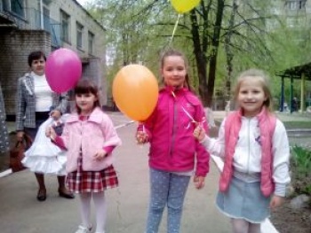 Специальное дошкольное учебное заведение №36 «Колокольчик»