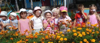 Специальный учебно-воспитательный комплекс "дошкольное учебное заведение №37" Звездочка "