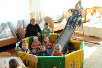 Детский сад №11