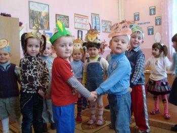 Детский сад №24