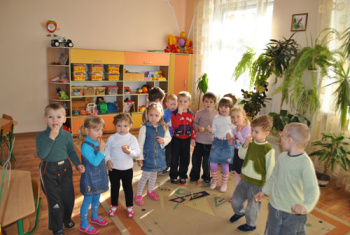 Детский сад №33