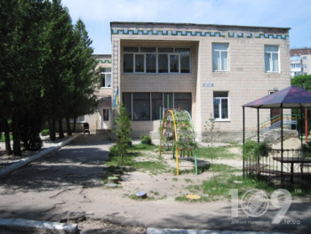 УВК №35, для детей с нарушениями опорно-двигательного аппарата