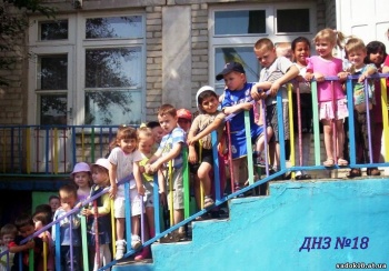 Ужгород, заведение дошкольного образования № 18