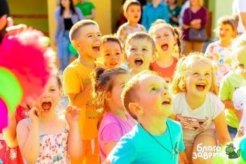 Ясли-сад Благозаврик