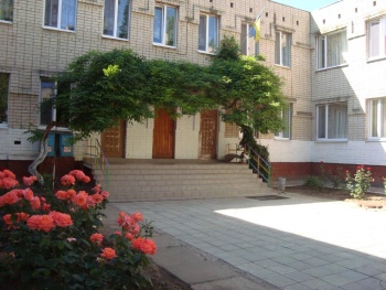 Детский садик - ясли №18