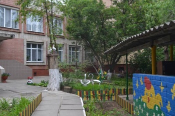 Ясли-сад №32 «Сказка»