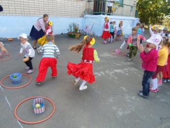 Детский сад-ясли №46