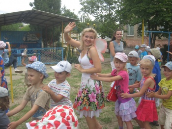 Детский садик - ясли №64