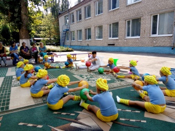 Детский сад ясли №65